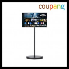 [삼성] 무빙스타일 M7 (80cm) 라이트